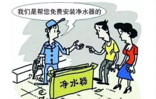 QQ截图20210611093253